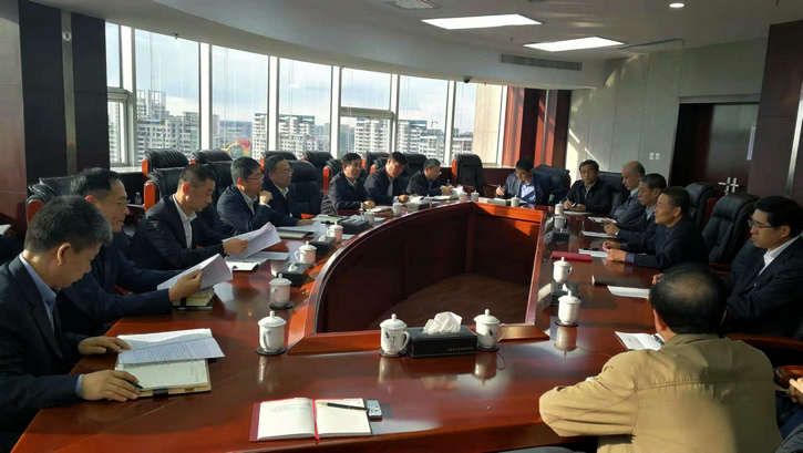 首页- 尊龙集团中国官方网站