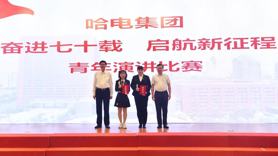 首页- 尊龙集团中国官方网站