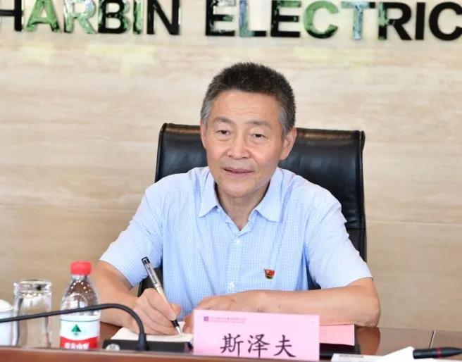 首页- 尊龙集团中国官方网站