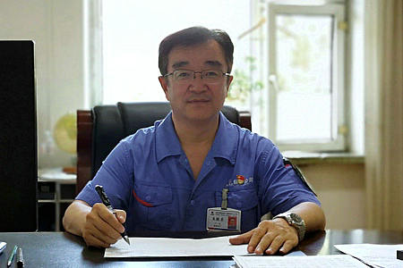 首页- 尊龙集团中国官方网站