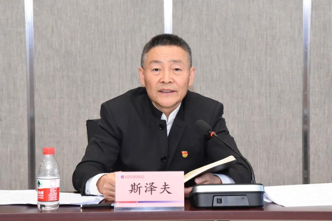 首页- 尊龙集团中国官方网站