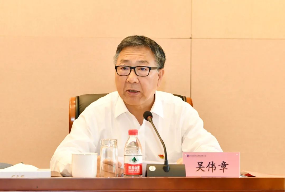 首页- 尊龙集团中国官方网站