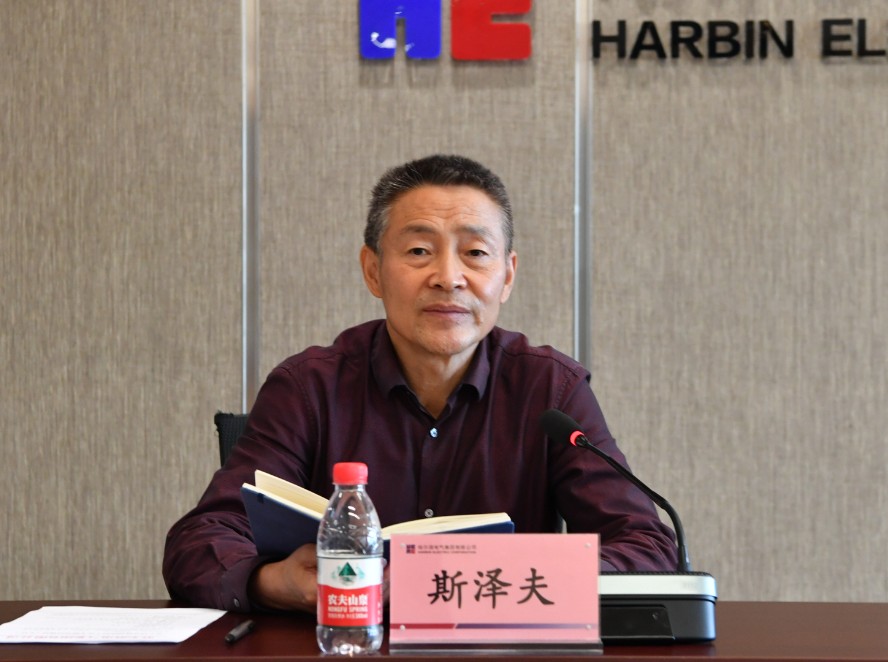 首页- 尊龙集团中国官方网站