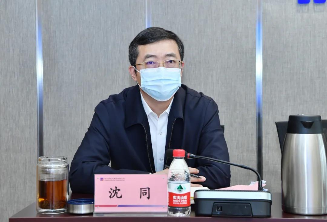 首页- 尊龙集团中国官方网站