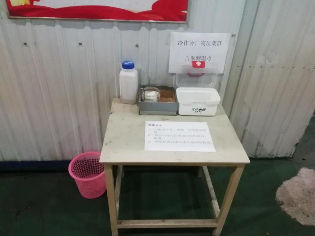 首页- 尊龙集团中国官方网站