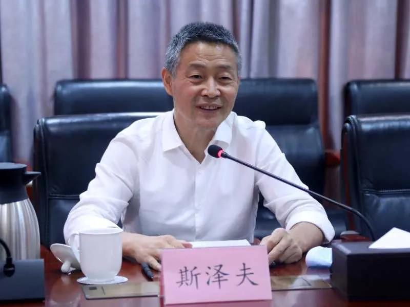 首页- 尊龙集团中国官方网站