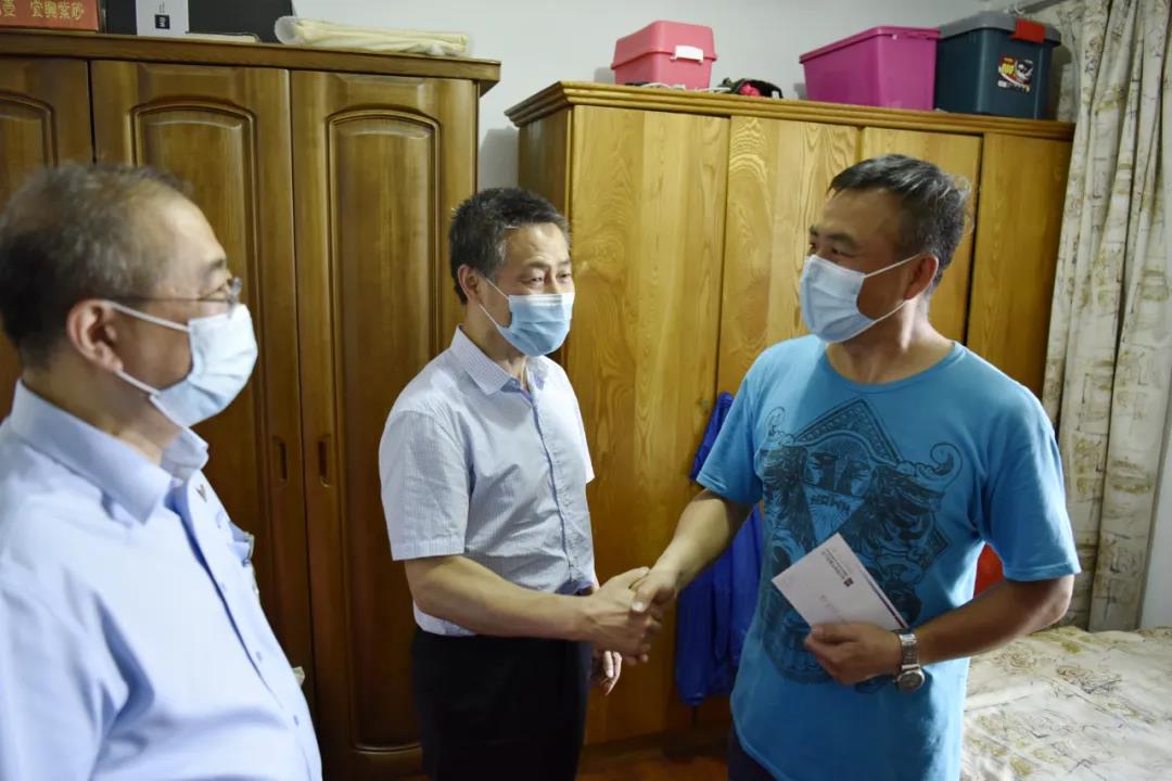 首页- 尊龙集团中国官方网站