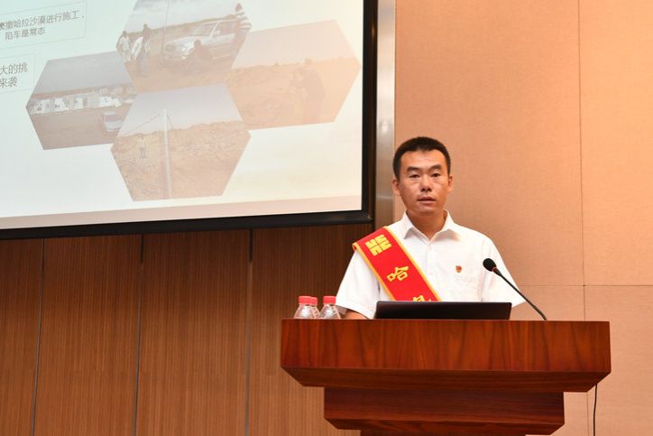 首页- 尊龙集团中国官方网站