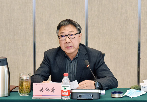 首页- 尊龙集团中国官方网站