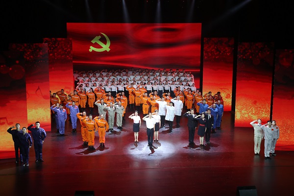 首页- 尊龙集团中国官方网站