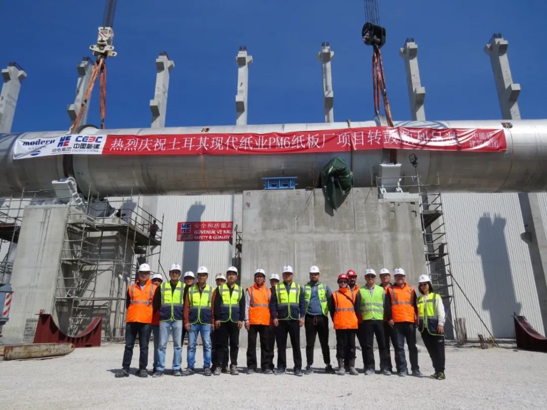 首页- 尊龙集团中国官方网站