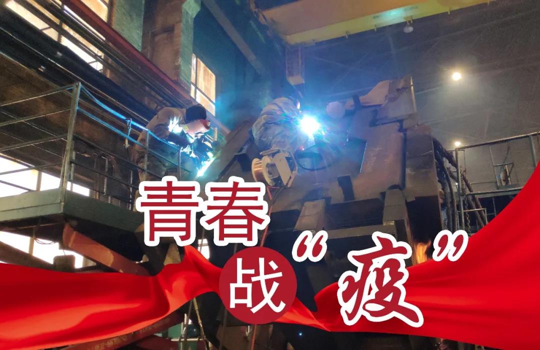 首页- 尊龙集团中国官方网站