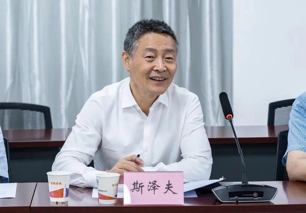 首页- 尊龙集团中国官方网站