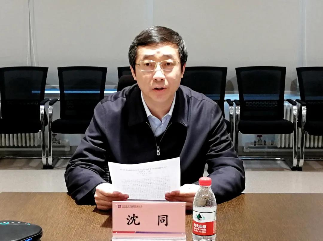 首页- 尊龙集团中国官方网站