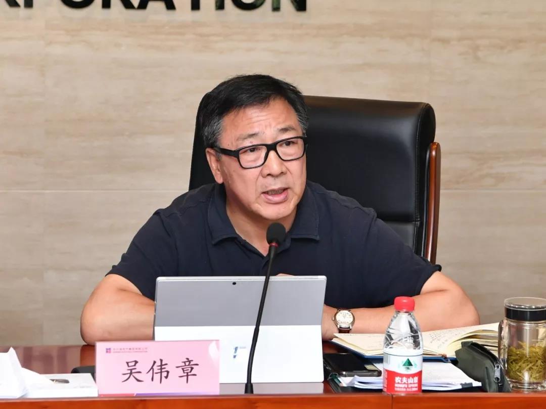 首页- 尊龙集团中国官方网站