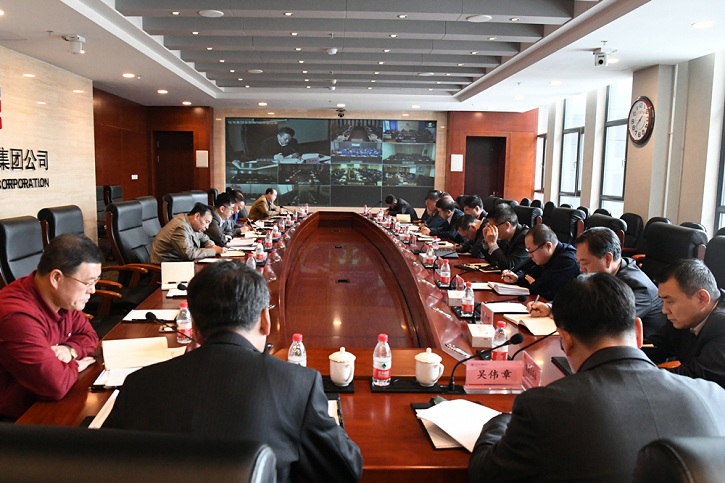 首页- 尊龙集团中国官方网站