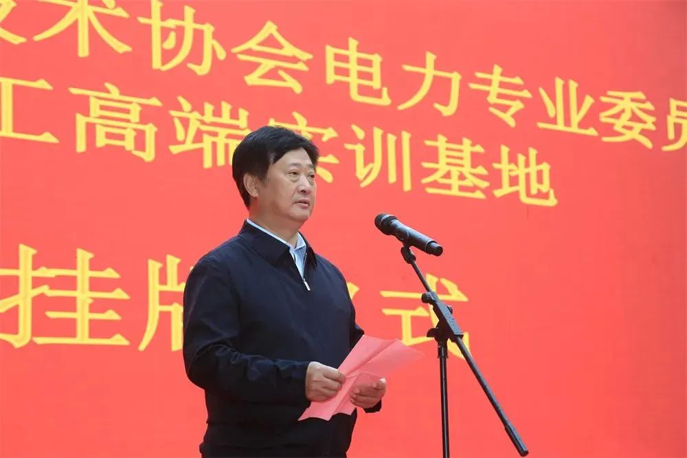 首页- 尊龙集团中国官方网站