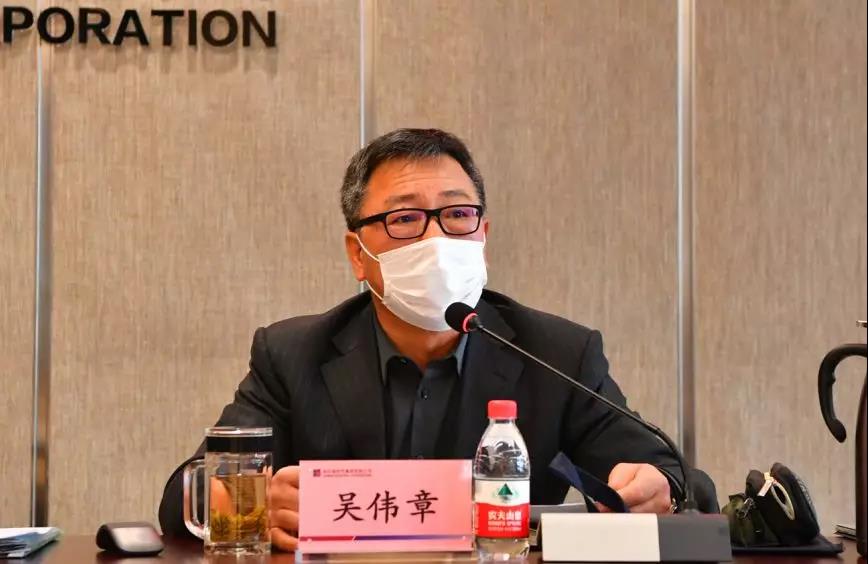 首页- 尊龙集团中国官方网站