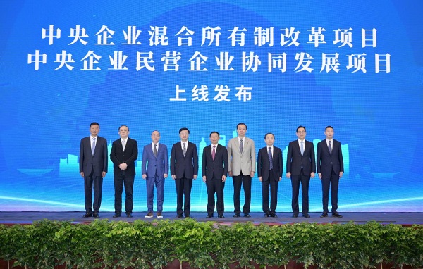 首页- 尊龙集团中国官方网站