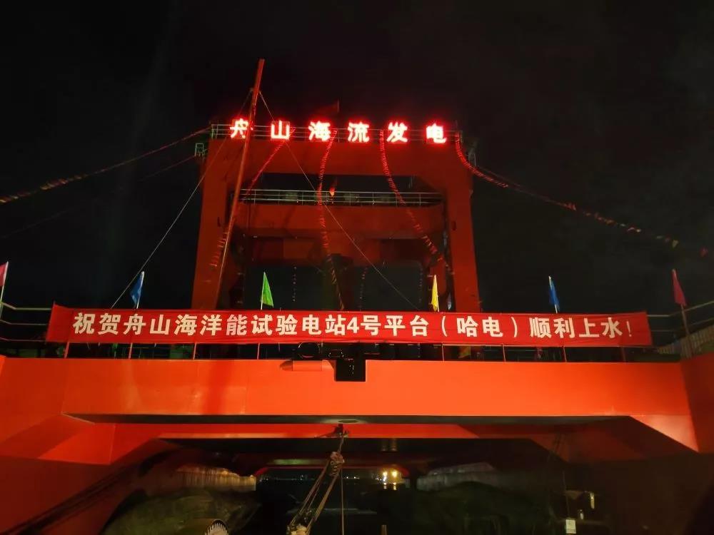 首页- 尊龙集团中国官方网站