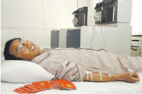 首页- 尊龙集团中国官方网站