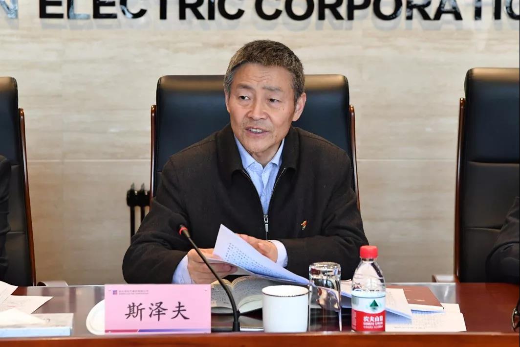 首页- 尊龙集团中国官方网站