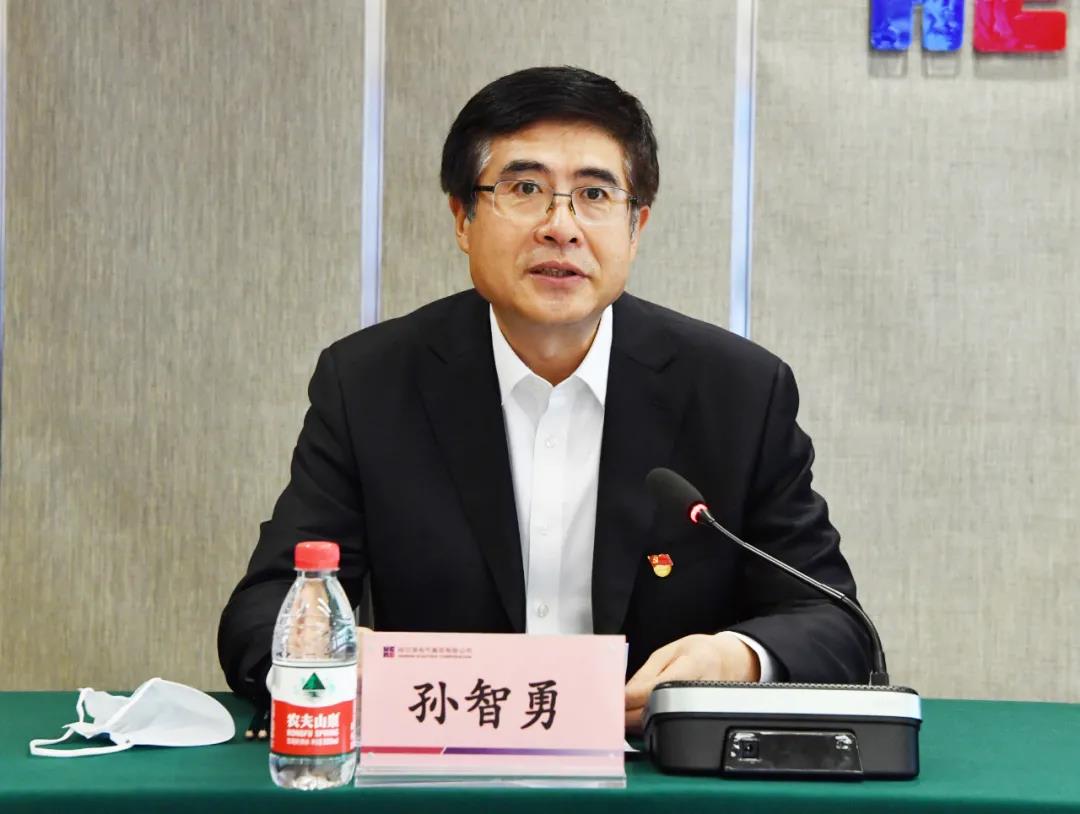 首页- 尊龙集团中国官方网站