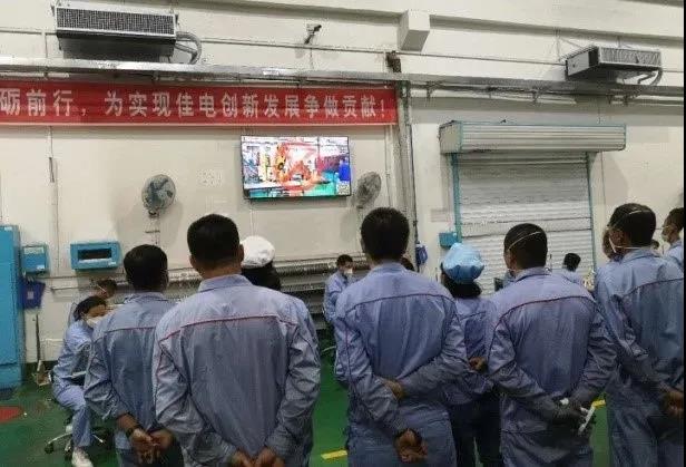 首页- 尊龙集团中国官方网站