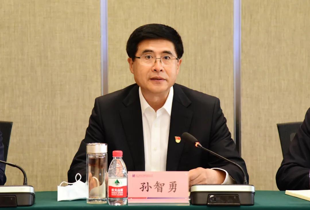 首页- 尊龙集团中国官方网站