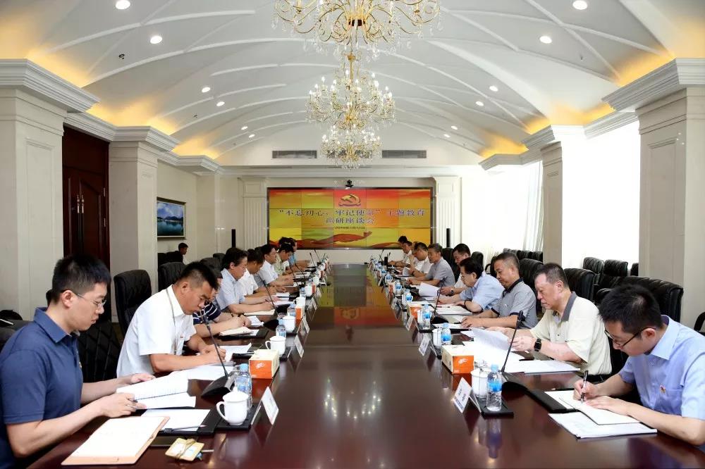 首页- 尊龙集团中国官方网站