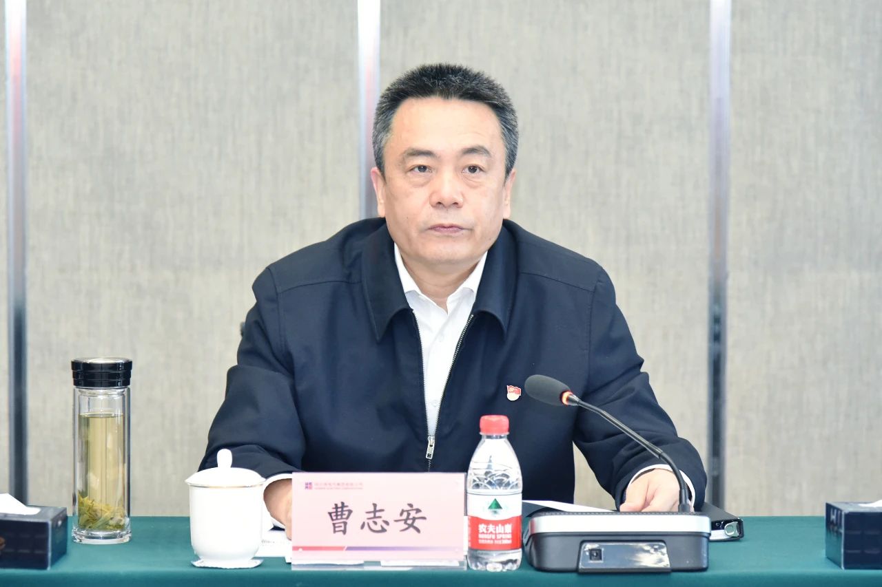 首页- 尊龙集团中国官方网站