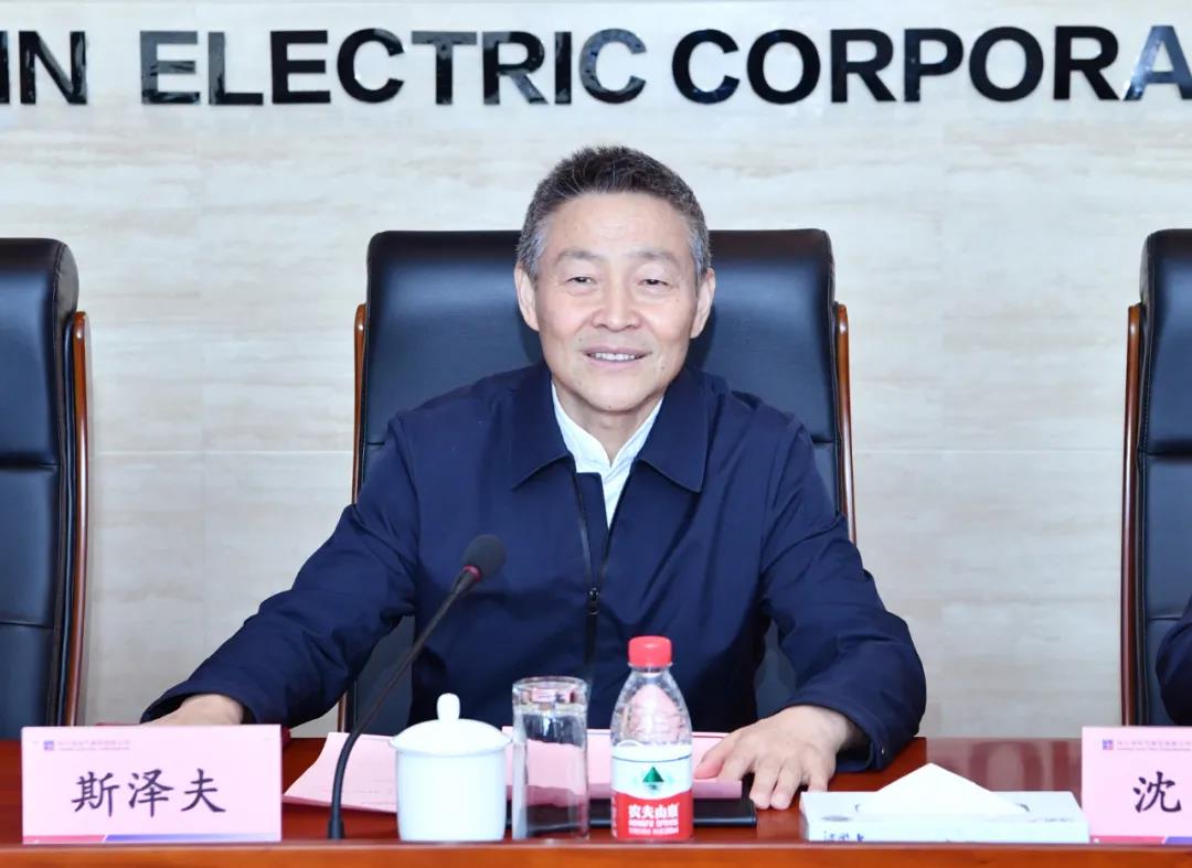 首页- 尊龙集团中国官方网站