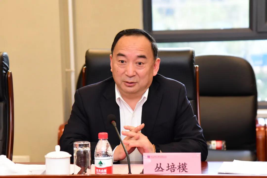 首页- 尊龙集团中国官方网站