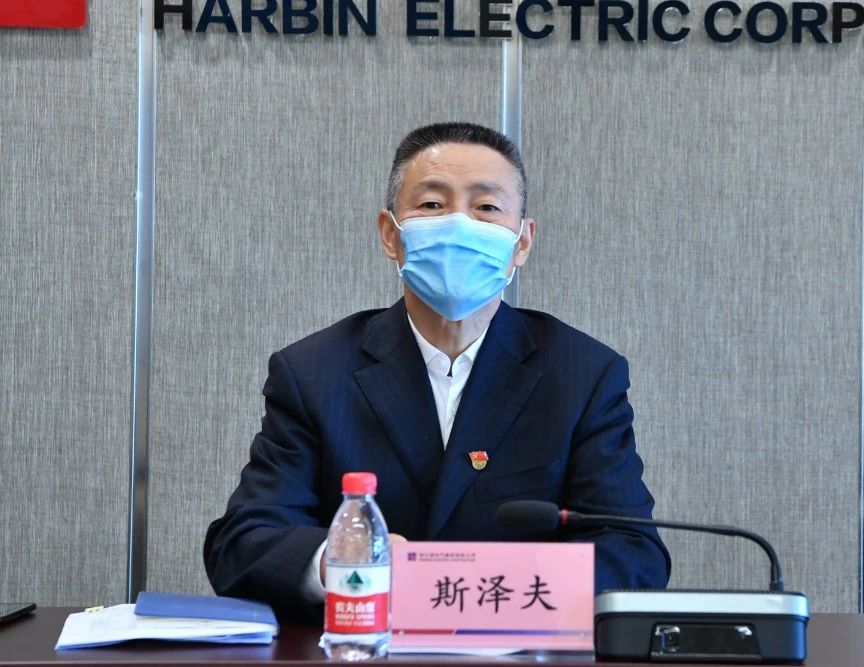 首页- 尊龙集团中国官方网站