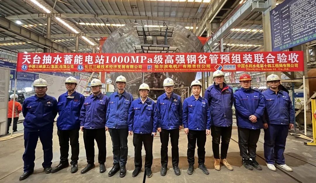 首页- 尊龙集团中国官方网站