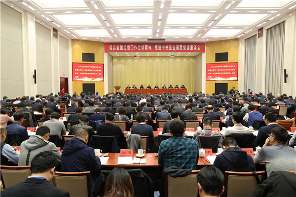 首页- 尊龙集团中国官方网站