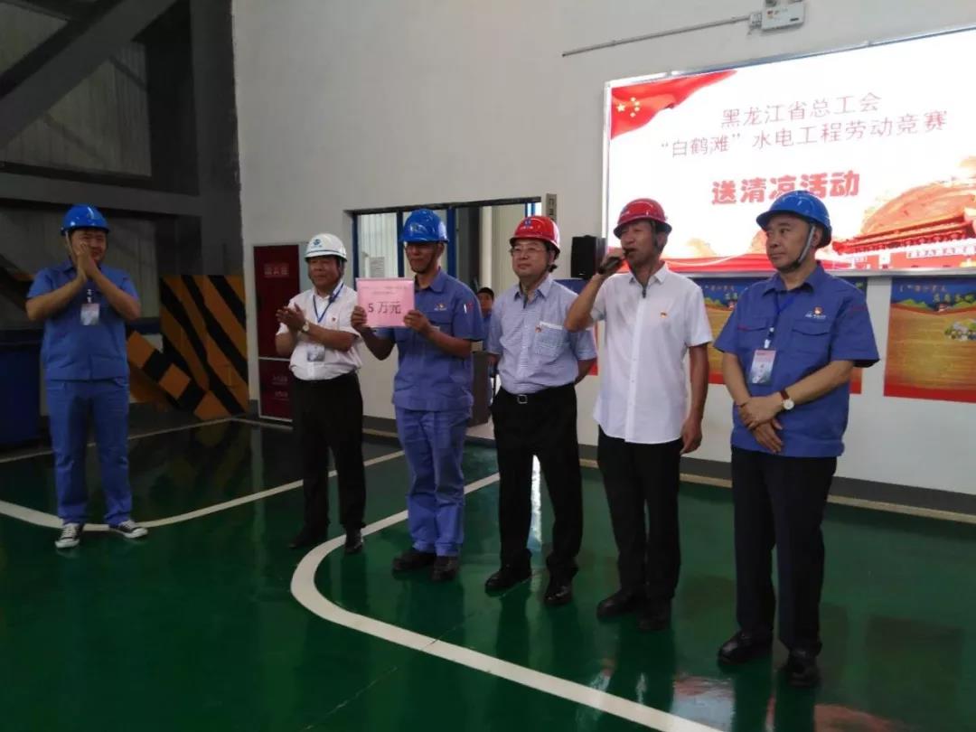 首页- 尊龙集团中国官方网站