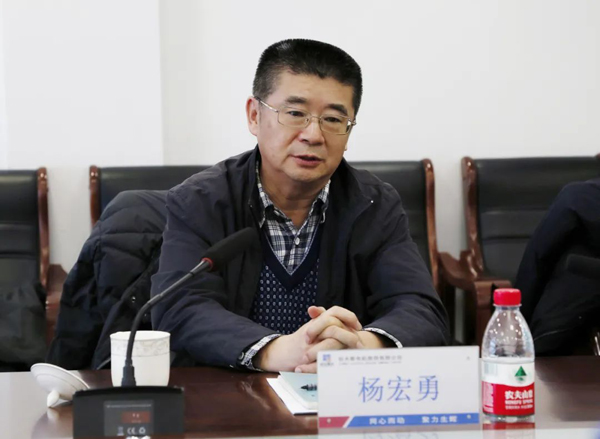 首页- 尊龙集团中国官方网站