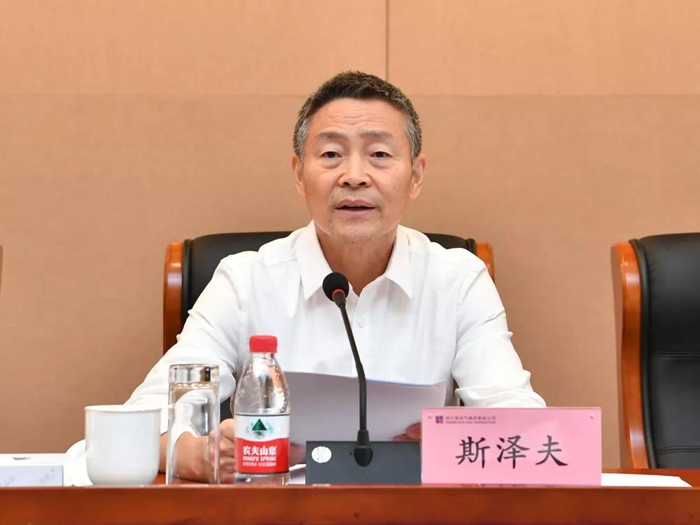 首页- 尊龙集团中国官方网站