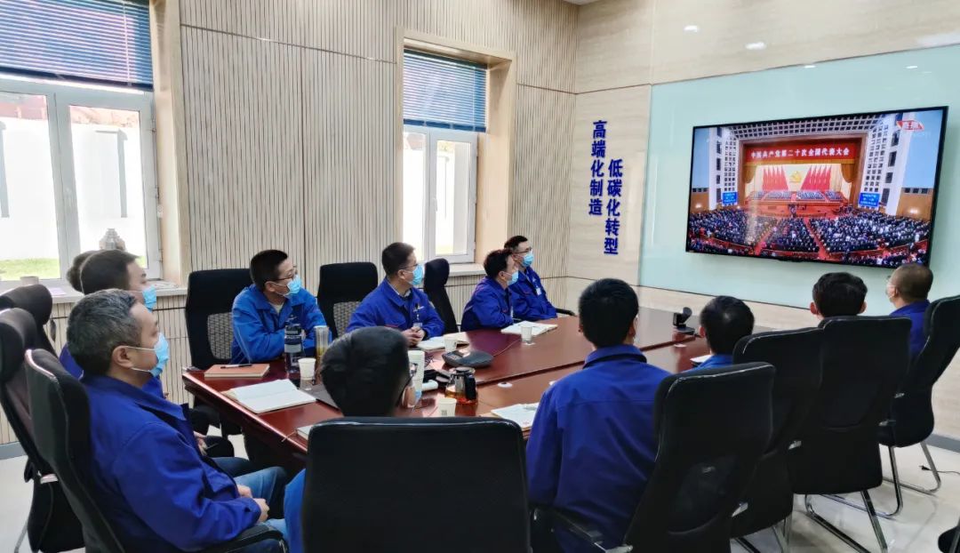 首页- 尊龙集团中国官方网站