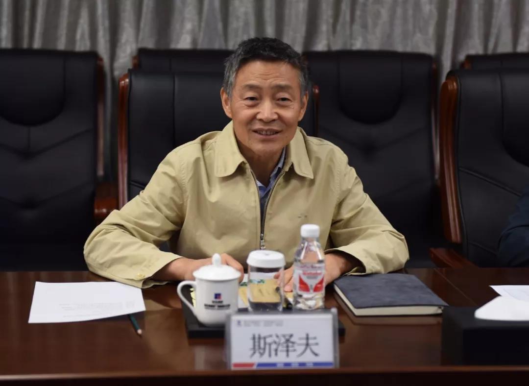 首页- 尊龙集团中国官方网站