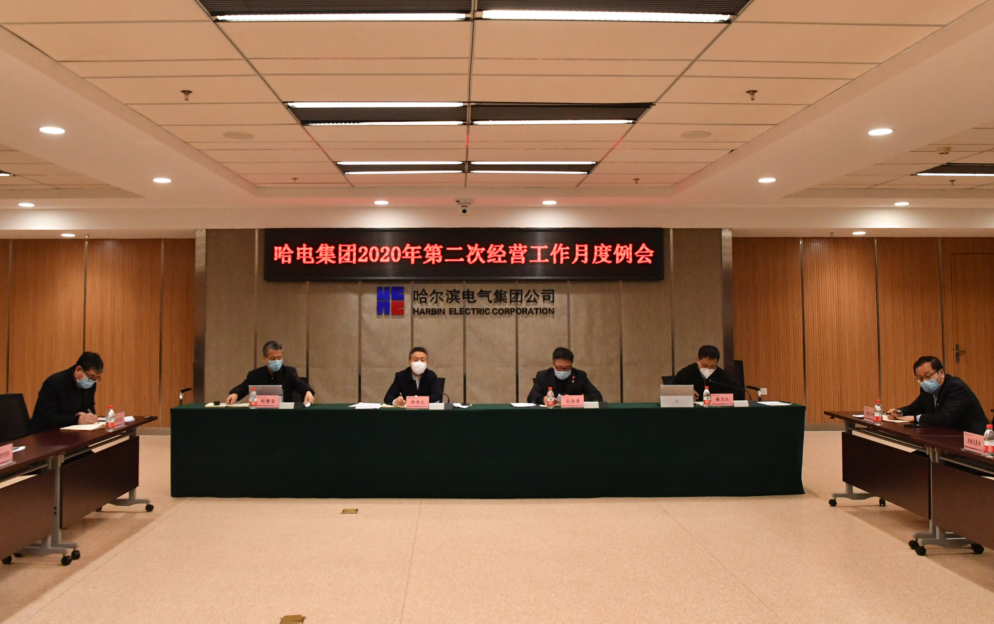 首页- 尊龙集团中国官方网站