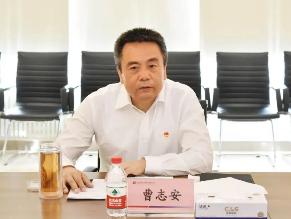 首页- 尊龙集团中国官方网站