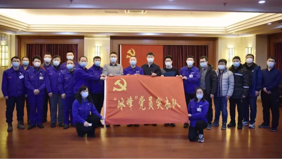 首页- 尊龙集团中国官方网站