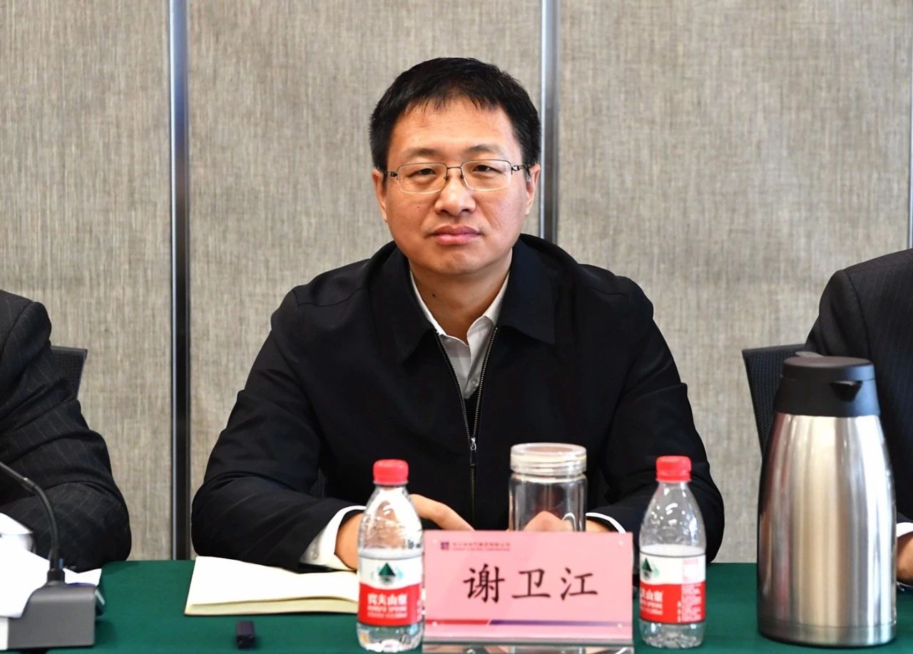 首页- 尊龙集团中国官方网站