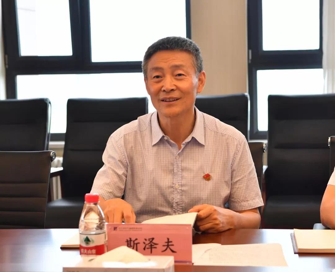 首页- 尊龙集团中国官方网站