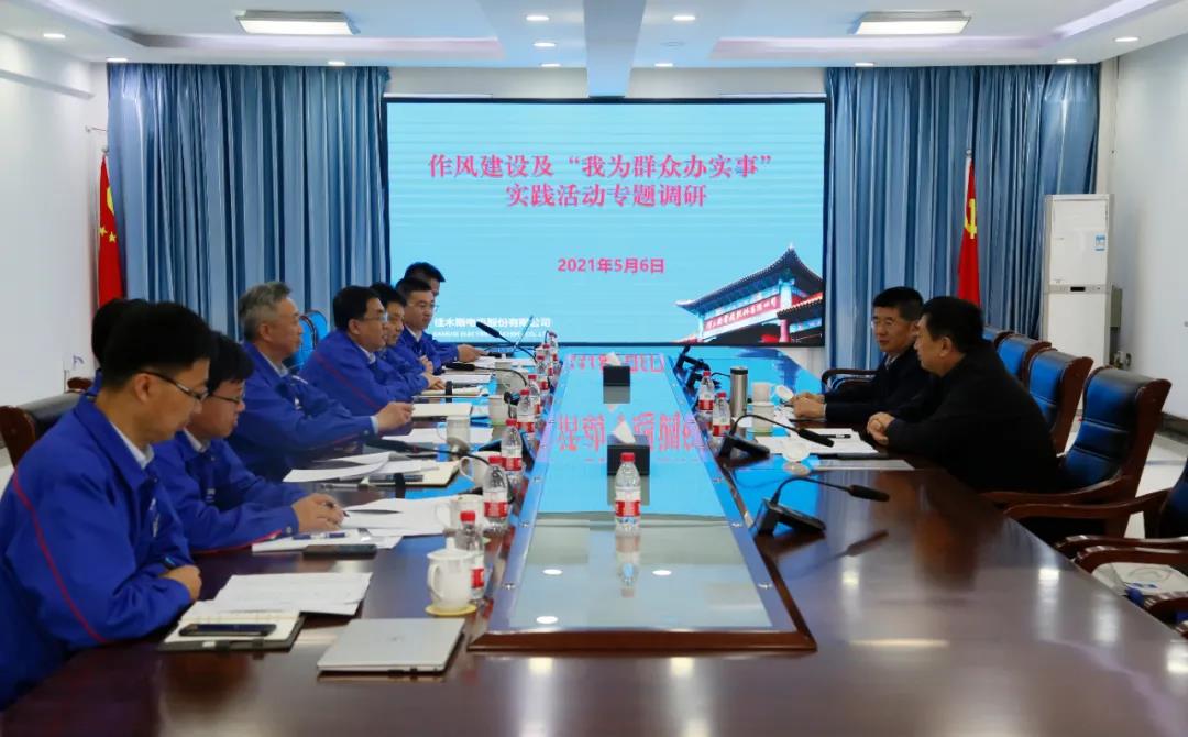 E428E0C1596FF95BB034B062506_9F043CCC_16224.jpg?e=