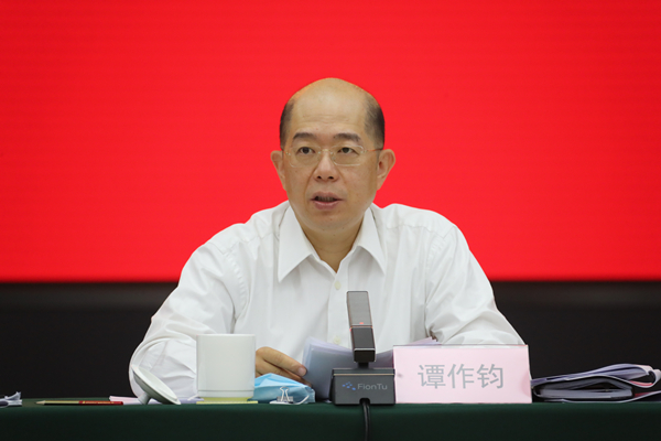 首页- 尊龙集团中国官方网站