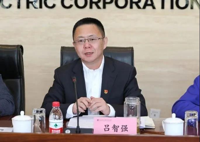 首页- 尊龙集团中国官方网站