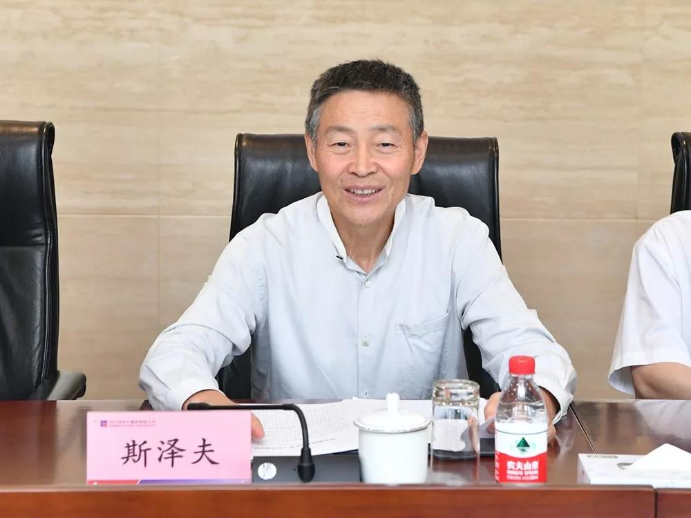 首页- 尊龙集团中国官方网站